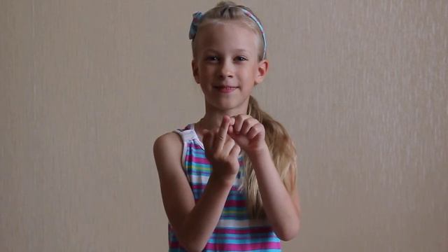 №81 Пальчик - мальчик. смотреть онлайн