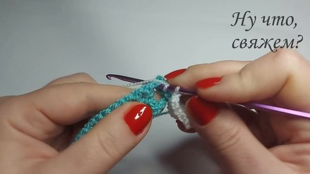 ???МАЛЕНЬКИЕ БРИЛЛИАНТЫ! ?Скорее смотрите узор крючком (вязание крючком для начинающих) смотреть онлайн