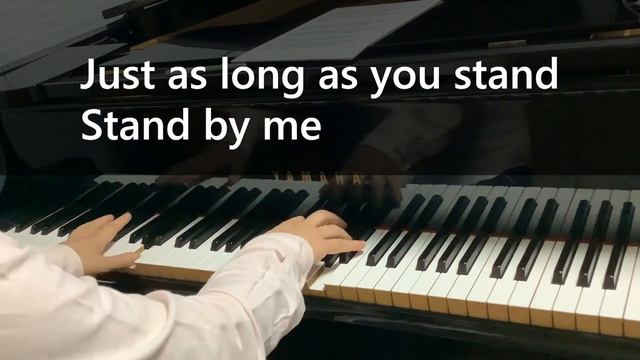 Stand by me - Ben E. King (Live Piano Karaoke) смотреть онлайн