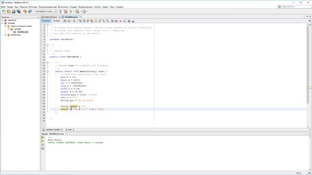 Урок 3 - Hello World смотреть онлайн
