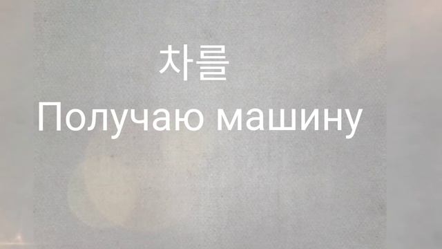 Урок 6. Практическое задание