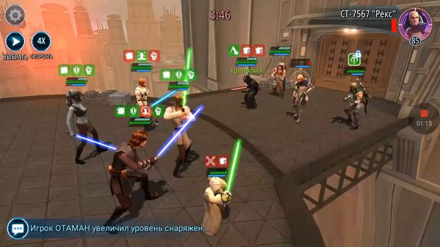 Квай+йода дзета смотреть онлайн