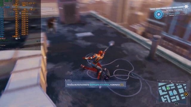 Marvel's Spider Man Remastered | i5 11400f | RTX 3060ti | Ultra | RTX ON | смотреть онлайн