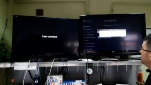 Триколор GS C592 или GS C593 что лучше, как настраивать и подключать. Демо тест на двух экранах.