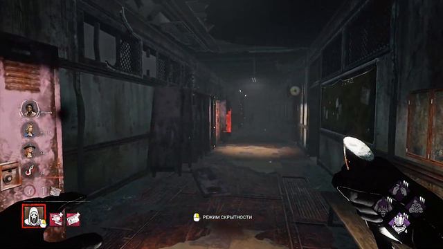 Паранойя или Попался против читера? | Гоуст Фейс с красными аддонами | Dead by daylight | Ghost Fac смотреть онлайн