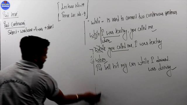 Past Continuous Tense-100% गारंटी के साथ सीखे SSC ,NDA, CDS, CSAT, PO, Railway,SSC MTS BY DINESH SI смотреть онлайн
