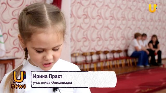 Олимпиада для дошкольников "Мы гагаринцы!" смотреть онлайн