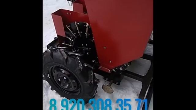 Сажалка для чеснока 4-х рядная с междурядьем 32см смотреть онлайн