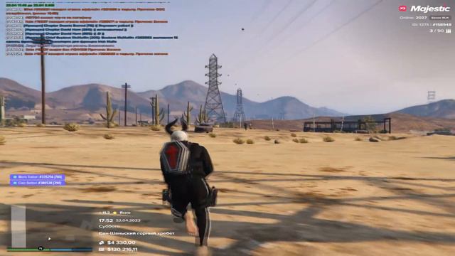 Пропал...💔 смотреть онлайн