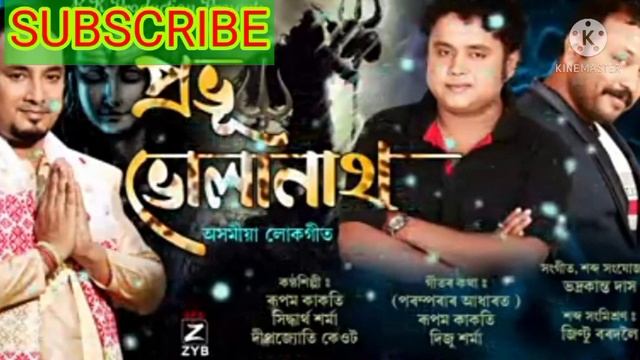 kk Mohonr Vokti Git // Val Pale Channel // Please Like Coment Share An Channel Subscribe Naw.... смотреть онлайн