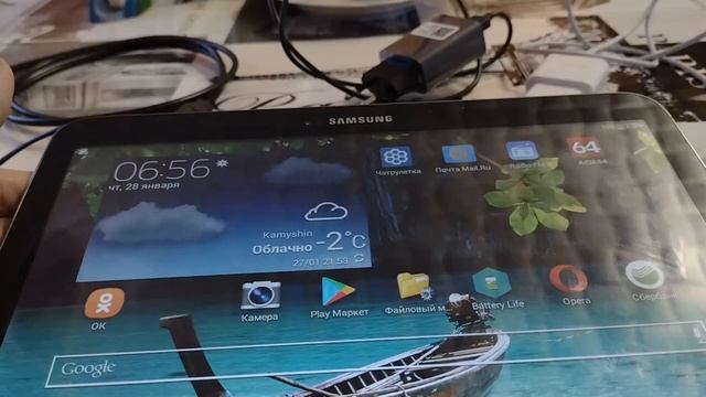 Зарядка для планшета Samsung Tab 3 10.1 смотреть онлайн