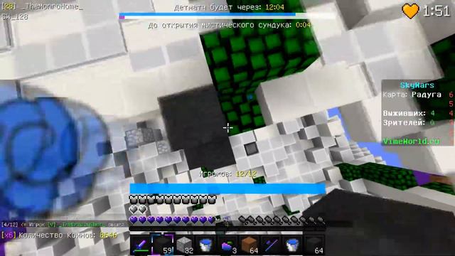 👑Я НОВЫЙ ТОП 1 НА VIMEWORLD // ДЖИТТЕР КЛИК!👑 смотреть онлайн