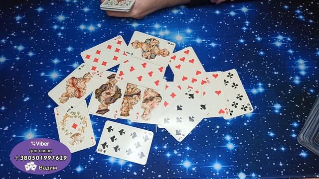 Троя. Мифы или реальность. Ахиллес. смотреть онлайн