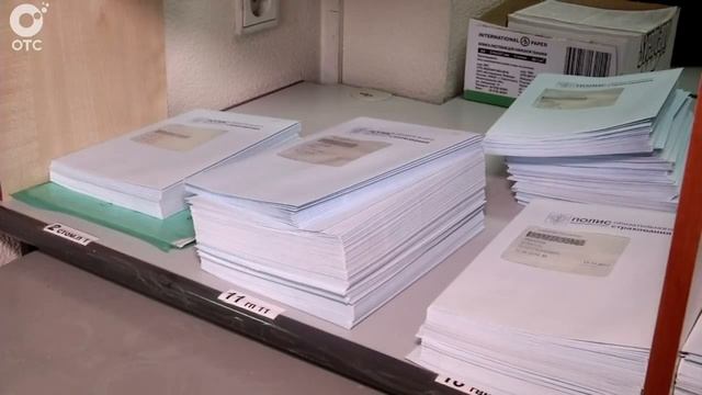 Рубрика "PRO здоровье": правильное хранение страховых полисов смотреть онлайн