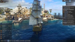 World of Sea Battle. Разбираемся в Торговле. Отвечаю на вопросы по игре.