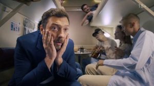 Реклама_Tutu ru автовыбор мест