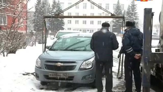 Такси под присмотром ОБЭП смотреть онлайн