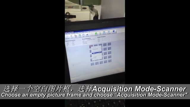 How to use Handy Sensor in Schick Software by Twain Method смотреть онлайн