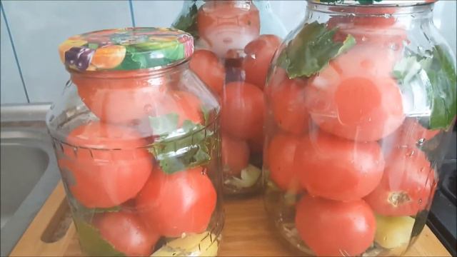 РОЗОВЫЕ МАРИНОВАННЫЕ ПОМИДОРЫ смотреть онлайн
