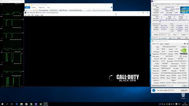 XENIA Xbox 360 Emulator - Call of Duty: Black Ops (2010). OpenGL. Test #1 смотреть онлайн