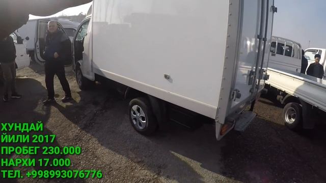 ХУНДАЙ ПОРТЕР ВА КИА БОНГОО НАРХЛАРИ 2020 смотреть онлайн