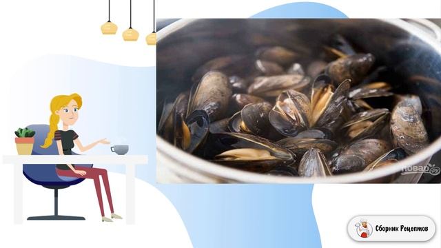 Сборник рецептов