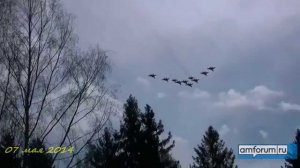 Репетиция Парада самолеты 7 мая 2014