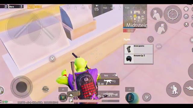Играю в пабг мобайл😁 смотреть онлайн