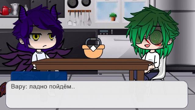 Мини-фильм "злой питомец" 1 часть смотреть онлайн