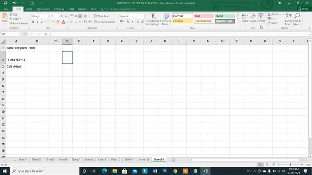 Excel me Cell ka Size kaise Badhaye | Excel me Cell Size Adjust Kaise Kare | Excel Cell Formating смотреть онлайн
