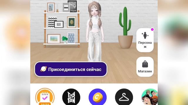 Как получить zem в zepeto? мои способы!$vetik смотреть онлайн