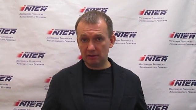 Тендеры для малого предпринимательства смотреть онлайн