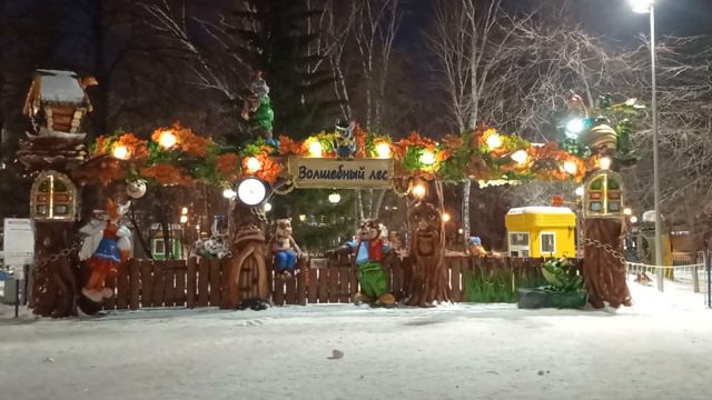 тюмень цветной бульвар часы смотреть онлайн