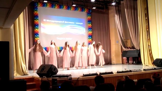 танец "Разлука" хореографический ансамбль "Акварель" смотреть онлайн