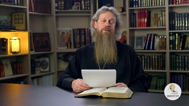 ПОТЕРЯВШИЙ ПАМЯТЬ ответит за грехи ? Игумен Лука (Степанов) смотреть онлайн