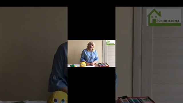 занятие для детей 2-3 лет по художественно-эстетическому развитию "Колобок ищет друзей". смотреть онлайн