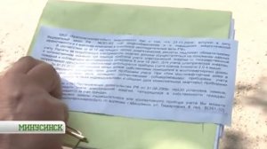 Сколько стоит киловатт электроэнергии?