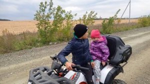 Покатушки квадроцикл kayo Bull 150.Дети в полном восторге.