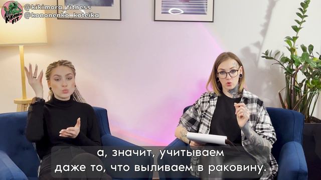 Вижу ЗОЖ. Урок 6. смотреть онлайн