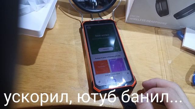 Распаковка Baseus D02 Pro, Bluetooth 5.3, тонкие, мягкие и подвижные... смотреть онлайн