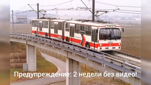 Читайте описание этого видео, если вы зашли в это видео (важное оповещение) смотреть онлайн