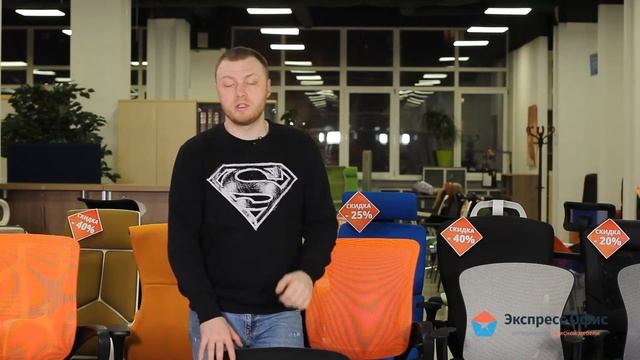 Обзор офисного стула ИЗО хром смотреть онлайн