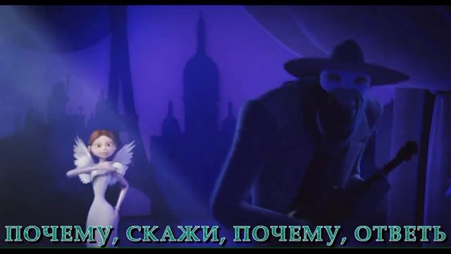 Vanessa Paradis. La Seine. Перевод. Субтитры смотреть онлайн