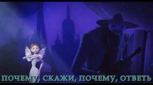 Vanessa Paradis. La Seine. Перевод. Субтитры