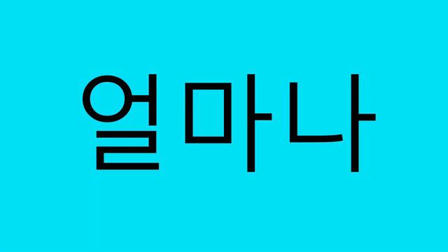 Lesson 10: Past Tense смотреть онлайн