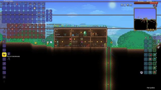 опасная рыбалка и кровавая ночь?террария эксперт мод?|12 часть| смотреть онлайн