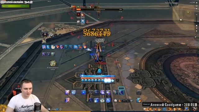 СЛОЖНЫЙ РЕЖИМ "ПЕЧАТЬ КЛИНКОВ" BLADE AND SOUL смотреть онлайн