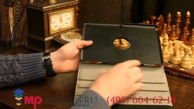 Чехол для Samsung Galaxy Note 10.1 2014 edition "тематика ретро Британский флаг" смотреть онлайн