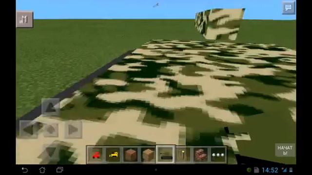 Обзор мода на minecraft pe 0.9.5 танк смотреть онлайн