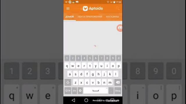 Как скачать майнкрафт пе версия 2017 года!!! смотреть онлайн